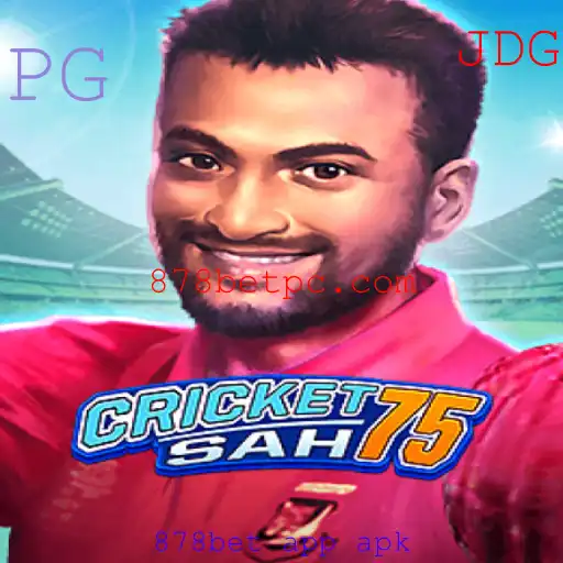 Explorando o Fascinante Mundo de CricketSah75: Guia Completo