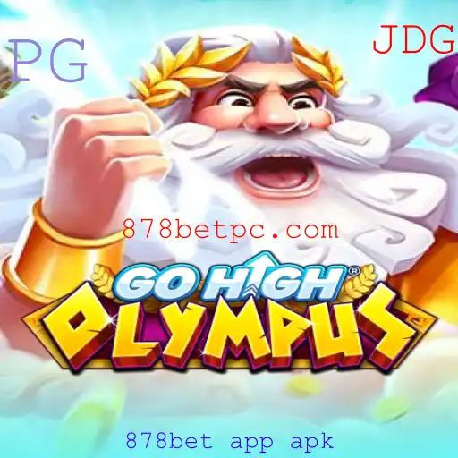 GoHighOlympus: Mergulhe na Aventura Épica dos Deuses