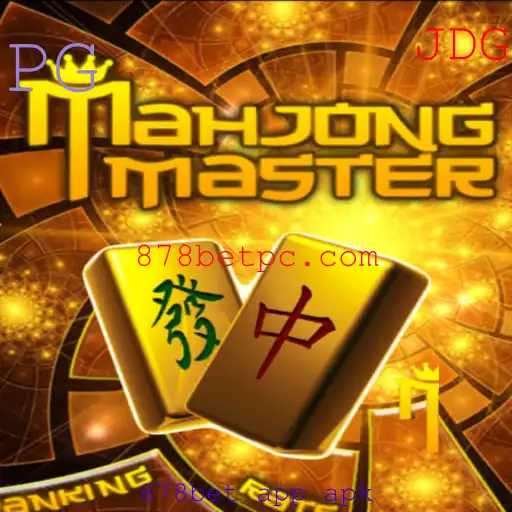 Descubra o Fascinante Mundo do MahJongMaster: Jogabilidade e Estratégias