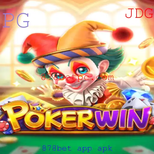 Descubra o Fascinante Mundo do Jogo POKERWIN e suas Regras