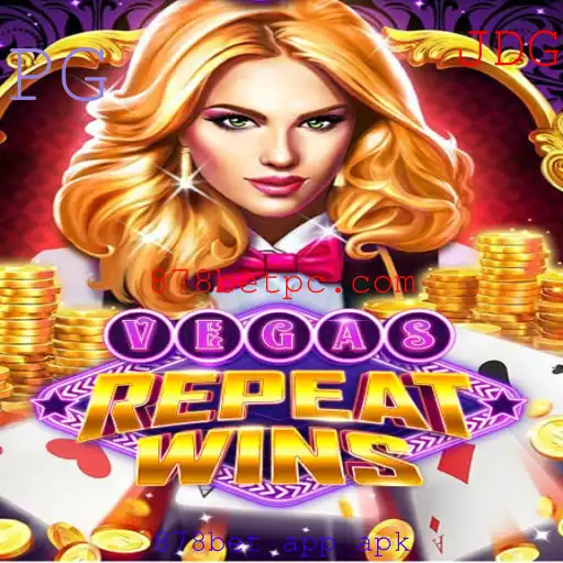 Explorando o Fascinante Mundo do Jogo VegasRepeatWins: Regras e Dicas
